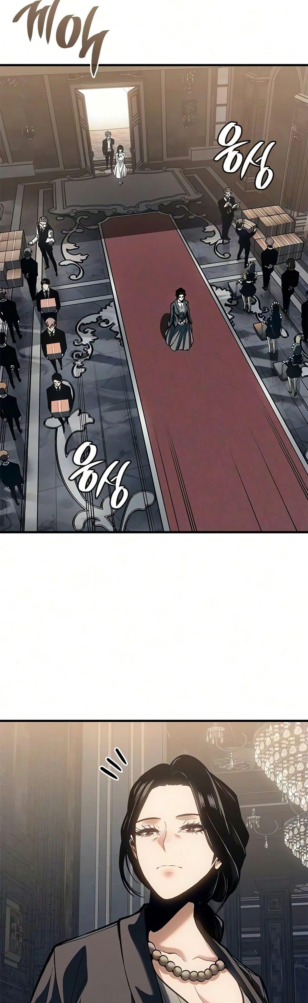 Manga-lc-com อ่านมังงะ อ่านการ์ตูน ออนไลน์ ฟรี Bad Bone Blood ตอนที่ 1 2 3 4 5 6 7 8 9 10 11 12 13 14 ฟรี ไม่มีโฆษณา Manga-lc - อ่าน มังงะ อ่าน การ์ตูน ออนไลน์ อ่านมังงะ ฟรี