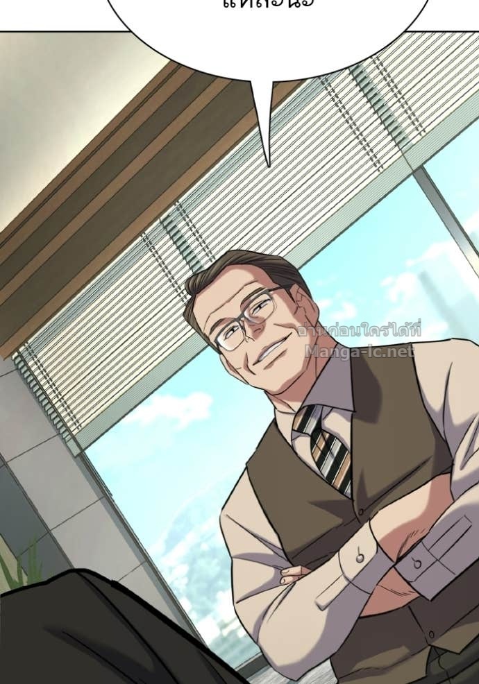 Doujin-Lc- อ่าน โดจิน มังฮวา เกาหลี ญี่ปุ่น จีน แปลไทย Reborn Rich ตอนที่ 1 2 3 4 5 6 7 8 9 10 11 12 13 14 ฟรี ไม่มีโฆษณา อ่าน โดจิน Manhwa เกาหลี ญี่ปุ่น จีน เรามีครบ คัดมาให้เน้นๆ โดจิน 18+ รับประกันความฟินโดย Doujin Lc