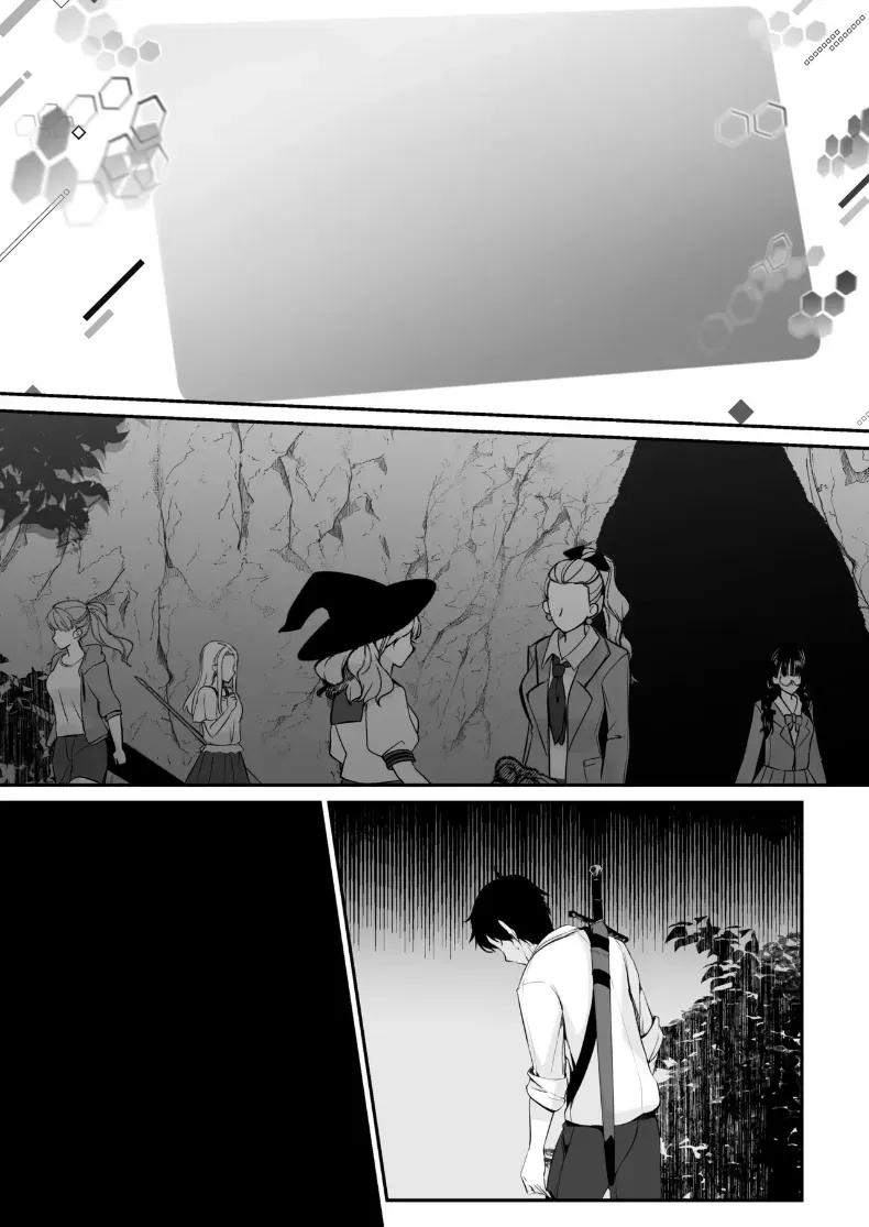 Doujin-Lc- อ่าน โดจิน มังฮวา เกาหลี ญี่ปุ่น จีน แปลไทย เซ็กส์เลเวลลิ่ง ตอนที่ 1 2 3 4 5 6 7 8 9 10 11 12 13 14 ฟรี ไม่มีโฆษณา อ่าน โดจิน Manhwa เกาหลี ญี่ปุ่น จีน เรามีครบ คัดมาให้เน้นๆ โดจิน 18+ รับประกันความฟินโดย  Doujin Lc