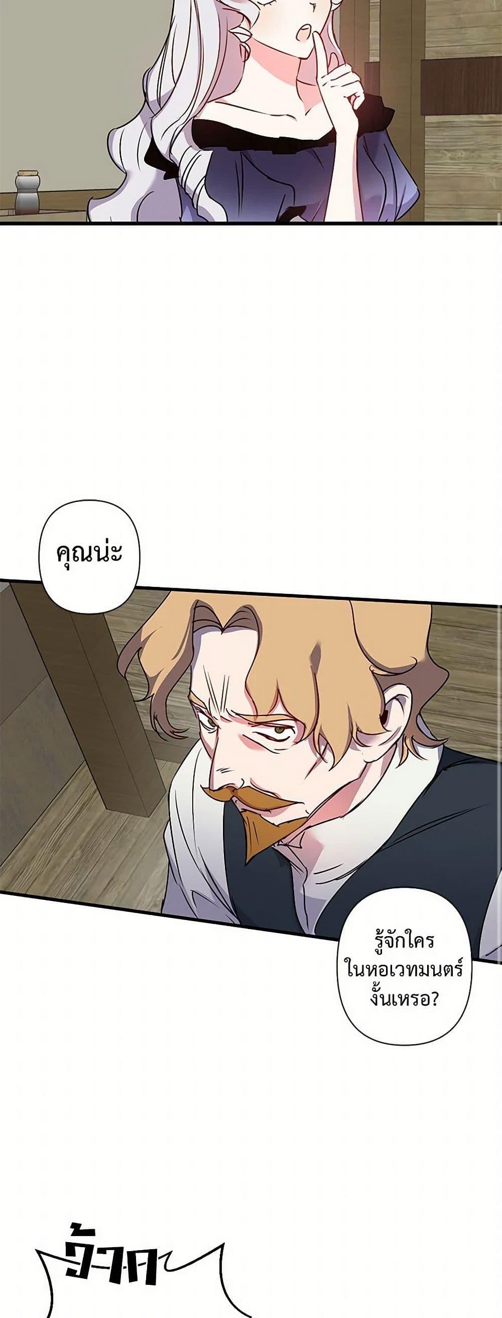 Manga-lc-com อ่านมังงะ อ่านการ์ตูน ออนไลน์ ฟรี Revenge Wedding ตอนที่ 1 2 3 4 5 6 7 8 9 10 11 12 13 14 ฟรี ไม่มีโฆษณา Manga-lc - อ่าน มังงะ อ่าน การ์ตูน ออนไลน์ อ่านมังงะ ฟรี