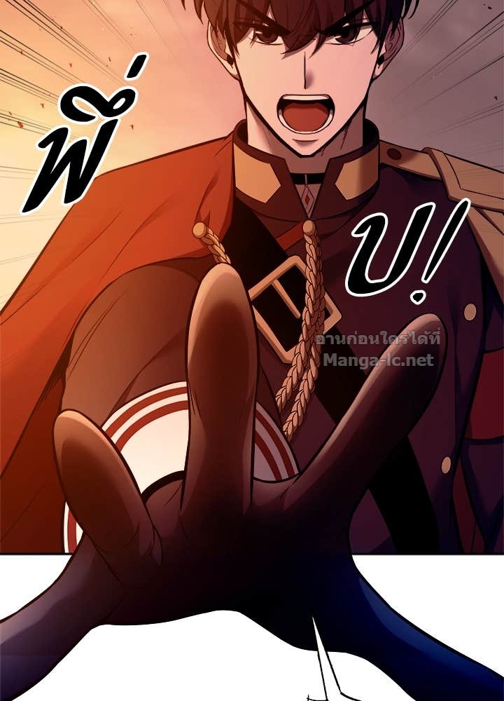 Doujin-Lc- อ่าน โดจิน มังฮวา เกาหลี ญี่ปุ่น จีน แปลไทย ผู้พิชิตเกมป้องกันฐาน ตอนที่ 1 2 3 4 5 6 7 8 9 10 11 12 13 14 ฟรี ไม่มีโฆษณา อ่าน โดจิน Manhwa เกาหลี ญี่ปุ่น จีน เรามีครบ คัดมาให้เน้นๆ โดจิน 18+ รับประกันความฟินโดย Doujin Lc