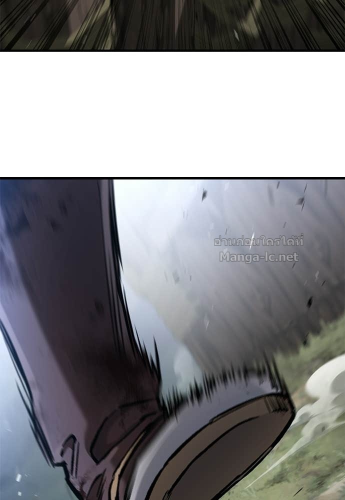 Doujin-Lc- อ่าน โดจิน มังฮวา เกาหลี ญี่ปุ่น จีน แปลไทย อัศวินวันเดียว ตอนที่ 1 2 3 4 5 6 7 8 9 10 11 12 13 14 ฟรี ไม่มีโฆษณา อ่าน โดจิน Manhwa เกาหลี ญี่ปุ่น จีน เรามีครบ คัดมาให้เน้นๆ โดจิน 18+ รับประกันความฟินโดย Doujin Lc