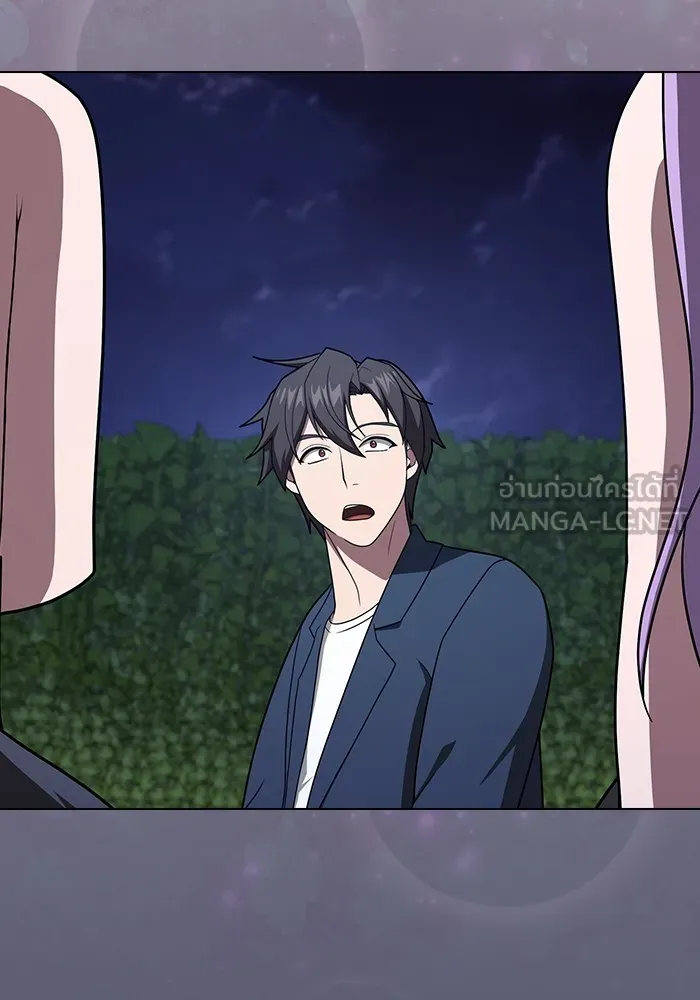 ผู้เล่นขั้นเทพแห่งหอคอยฝึกสอน ตอนที่ 219 รูปที่ 51