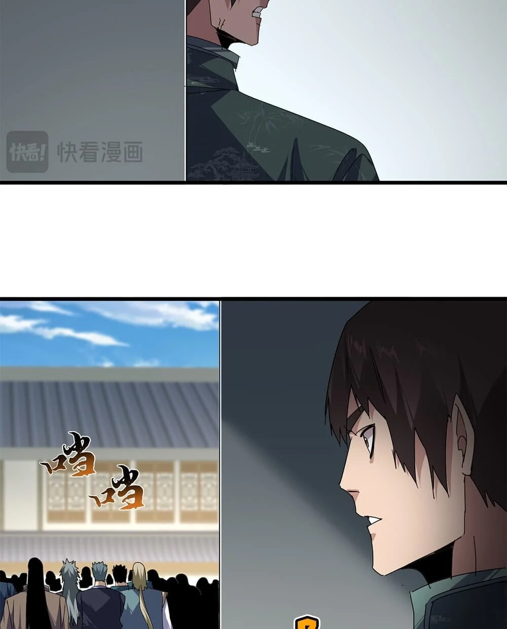 Manga-lc-com อ่านมังงะ อ่านการ์ตูน ออนไลน์ ฟรี Magic Emperor ราชาจอมเวทย์ ตอนที่ 1 2 3 4 5 6 7 8 9 10 11 12 13 14 ฟรี ไม่มีโฆษณา Manga-lc - อ่าน มังงะ อ่าน การ์ตูน ออนไลน์ อ่านมังงะ ฟรี
