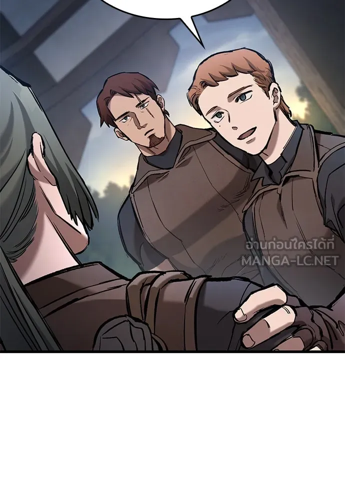 อัศวินวันเดียว ตอนที่ 71 รูปที่ 96