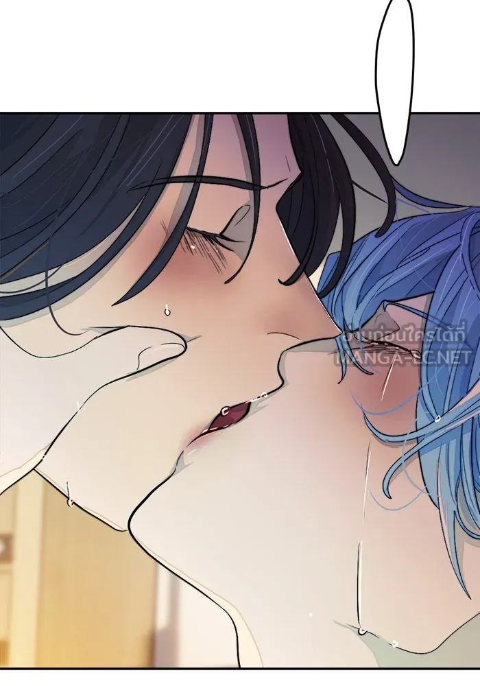 เปย์นี้เพื่อนาย My Sugar Baby ตอนที่ 100 ตราบจนนิรันดร์ (ตอนจบ) รูปที่ 153