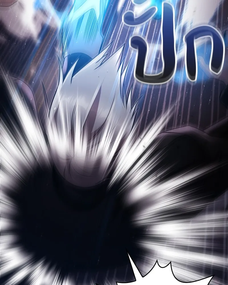 Clever Cleaning Life Of The Returned Genius Hunter ส_ดยอดฮ_นเตอร_สายคล_น ตอนที่ ตอนที่ 81 รูปที่ 90