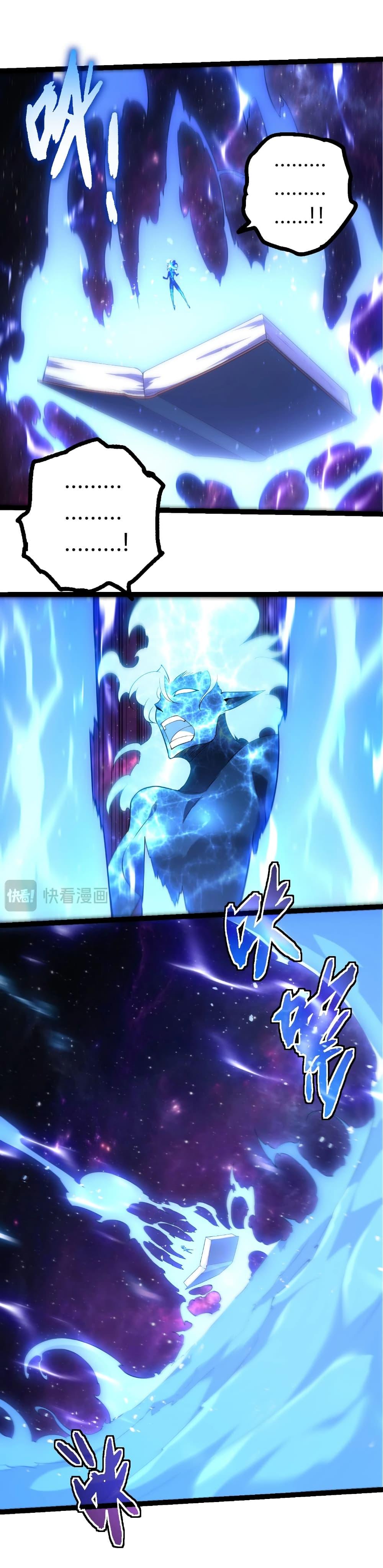 Manga-lc-com อ่านมังงะ อ่านการ์ตูน ออนไลน์ ฟรี Evolution from the Big Tree ตอนที่ 1 2 3 4 5 6 7 8 9 10 11 12 13 14 ฟรี ไม่มีโฆษณา Manga-lc - อ่าน มังงะ อ่าน การ์ตูน ออนไลน์ อ่านมังงะ ฟรี