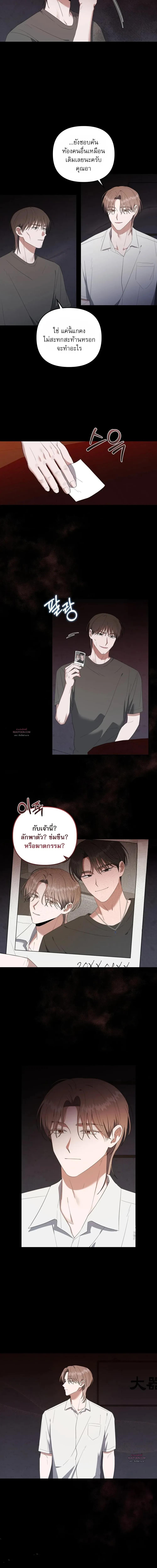 Manga-lc-com อ่านมังงะ อ่านการ์ตูน ออนไลน์ ฟรี Surviving the Ruined World ตอนที่ 1 2 3 4 5 6 7 8 9 10 11 12 13 14 ฟรี ไม่มีโฆษณา Manga-lc - อ่าน มังงะ อ่าน การ์ตูน ออนไลน์ อ่านมังงะ ฟรี