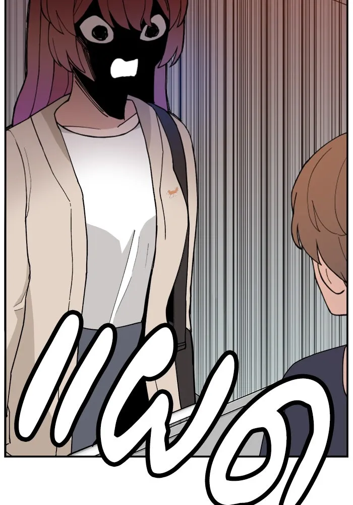 ห้องเรียนสาวแสบ ตอนที่ 34 รูปที่ 19