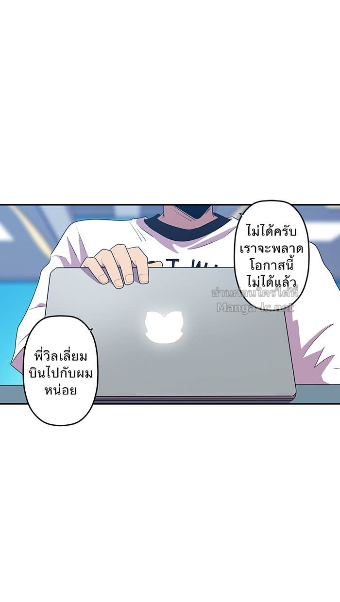 Doujin-Lc- อ่าน โดจิน มังฮวา เกาหลี ญี่ปุ่น จีน แปลไทย Take My Money รักนี้...มีเปย์ ตอนที่ 1 2 3 4 5 6 7 8 9 10 11 12 13 14 ฟรี ไม่มีโฆษณา อ่าน โดจิน Manhwa เกาหลี ญี่ปุ่น จีน เรามีครบ คัดมาให้เน้นๆ โดจิน 18+ รับประกันความฟินโดย Doujin Lc