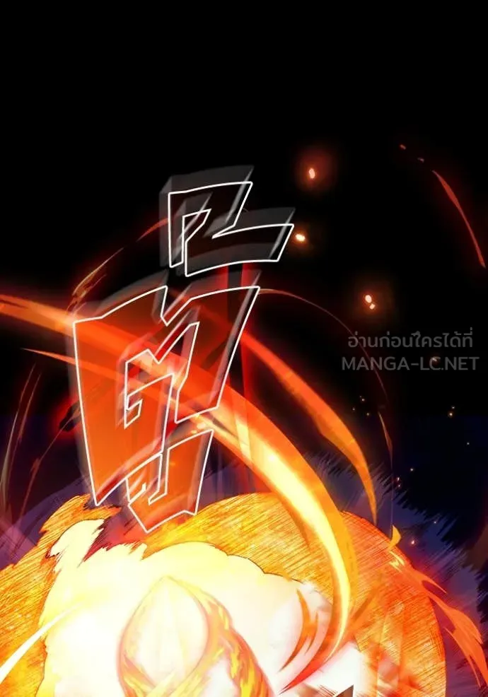 เชื่อเถอะ ฉันเป็นฮัน ตอนที่ 48 รูปที่ 35