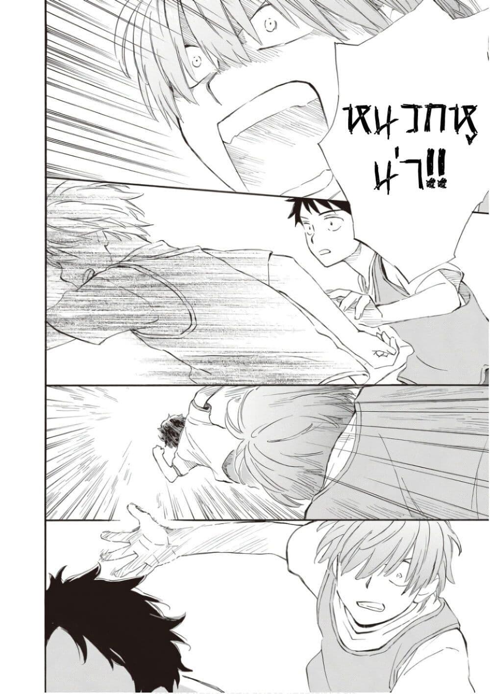 Manga-lc-com อ่านมังงะ อ่านการ์ตูน ออนไลน์ ฟรี Deaimon ตอนที่ 1 2 3 4 5 6 7 8 9 10 11 12 13 14 ฟรี ไม่มีโฆษณา Manga-lc - อ่าน มังงะ อ่าน การ์ตูน ออนไลน์ อ่านมังงะ ฟรี