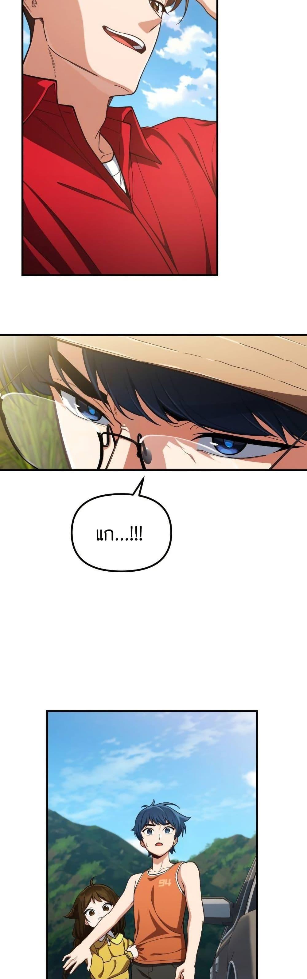 Manga-lc-com อ่านมังงะ อ่านการ์ตูน ออนไลน์ ฟรี The Genius Wants to be Ordinary! ตอนที่ 1 2 3 4 5 6 7 8 9 10 11 12 13 14 ฟรี ไม่มีโฆษณา Manga-lc - อ่าน มังงะ อ่าน การ์ตูน ออนไลน์ อ่านมังงะ ฟรี