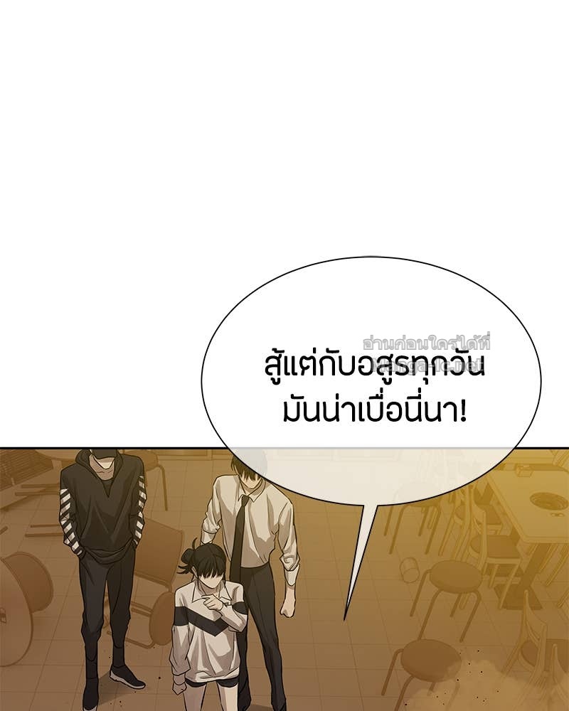 Doujin-Lc- อ่าน โดจิน มังฮวา เกาหลี ญี่ปุ่น จีน แปลไทย ข้าราชการพิเศษ ตอนที่ 1 2 3 4 5 6 7 8 9 10 11 12 13 14 ฟรี ไม่มีโฆษณา อ่าน โดจิน Manhwa เกาหลี ญี่ปุ่น จีน เรามีครบ คัดมาให้เน้นๆ โดจิน 18+ รับประกันความฟินโดย Doujin Lc
