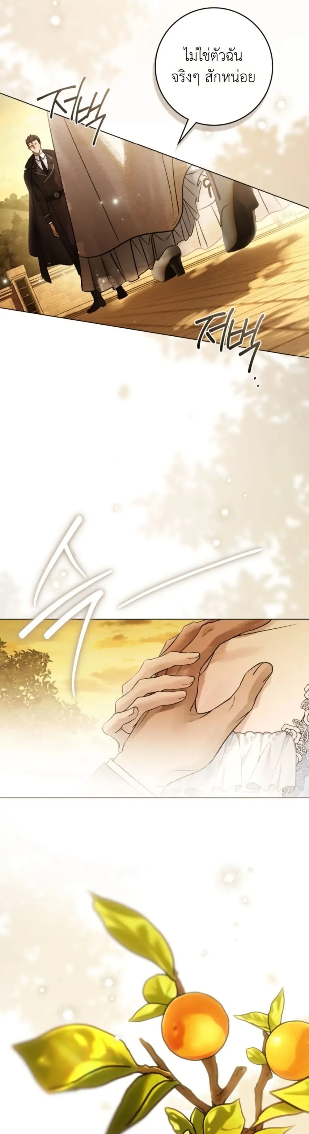 Manga-lc-com อ่านมังงะ อ่านการ์ตูน ออนไลน์ ฟรี A Wicked Husband ตอนที่ 1 2 3 4 5 6 7 8 9 10 11 12 13 14 ฟรี ไม่มีโฆษณา Manga-lc - อ่าน มังงะ อ่าน การ์ตูน ออนไลน์ อ่านมังงะ ฟรี
