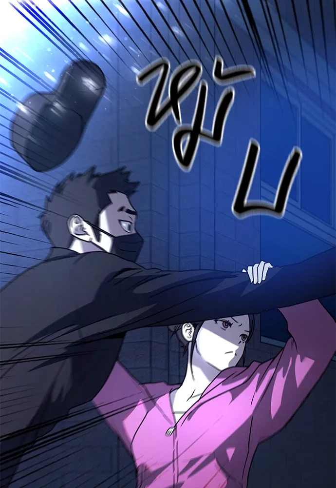 บันทึกรักลูกสาวเจ้าพ่อ ตอนที่ 19 รูปที่ 17