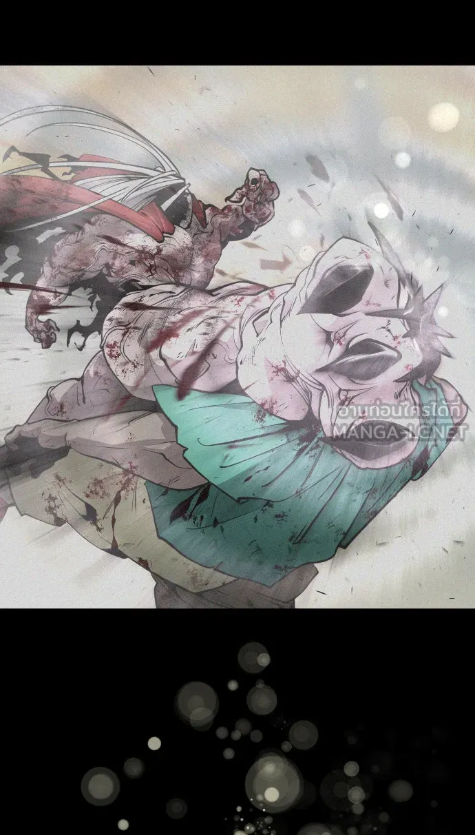 ยุคแห่งยอดมนุษย์ ตอนที่ 17 รูปที่ 90