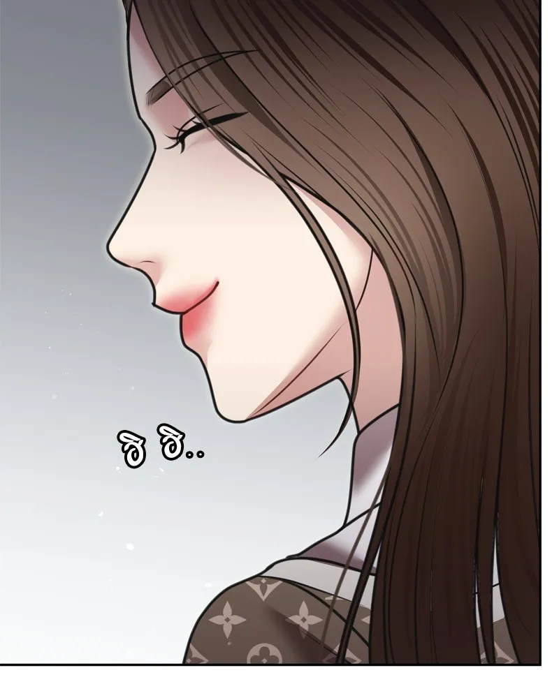 จ้า แม่คนสวย ตอนที่ 9 รูปที่ 85