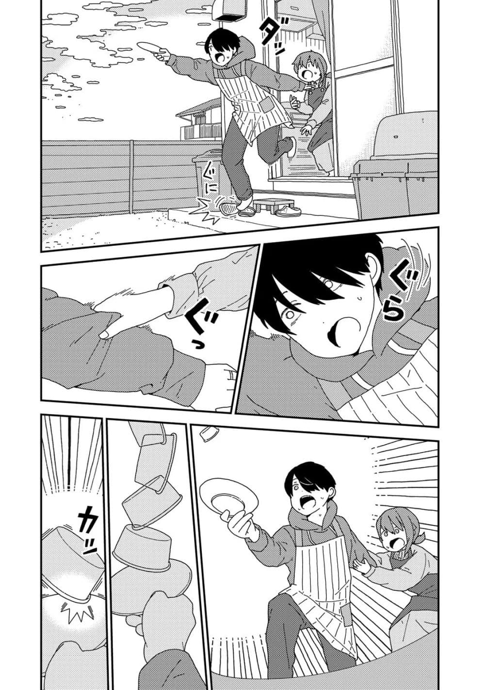 Manga-lc-com อ่านมังงะ อ่านการ์ตูน ออนไลน์ ฟรี Kuriko to Biyori ตอนที่ 1 2 3 4 5 6 7 8 9 10 11 12 13 14 ฟรี ไม่มีโฆษณา Manga-lc - อ่าน มังงะ อ่าน การ์ตูน ออนไลน์ อ่านมังงะ ฟรี