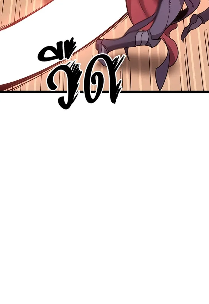 วิถีชาวนาของราชาปีศาจ ตอนที่ 2 รูปที่ 70