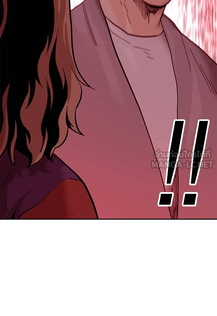 To not die ตอนที่ 68 รูปที่ 30