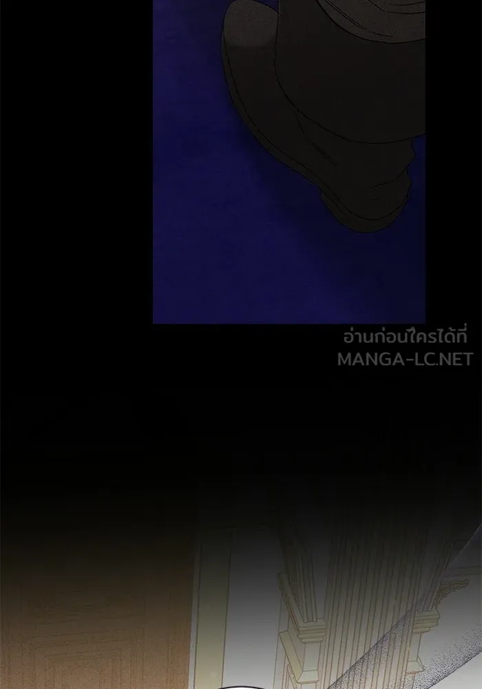 ย้อนเวลาพลิกชะตาทายาท ตอนที่ 84 รูปที่ 21
