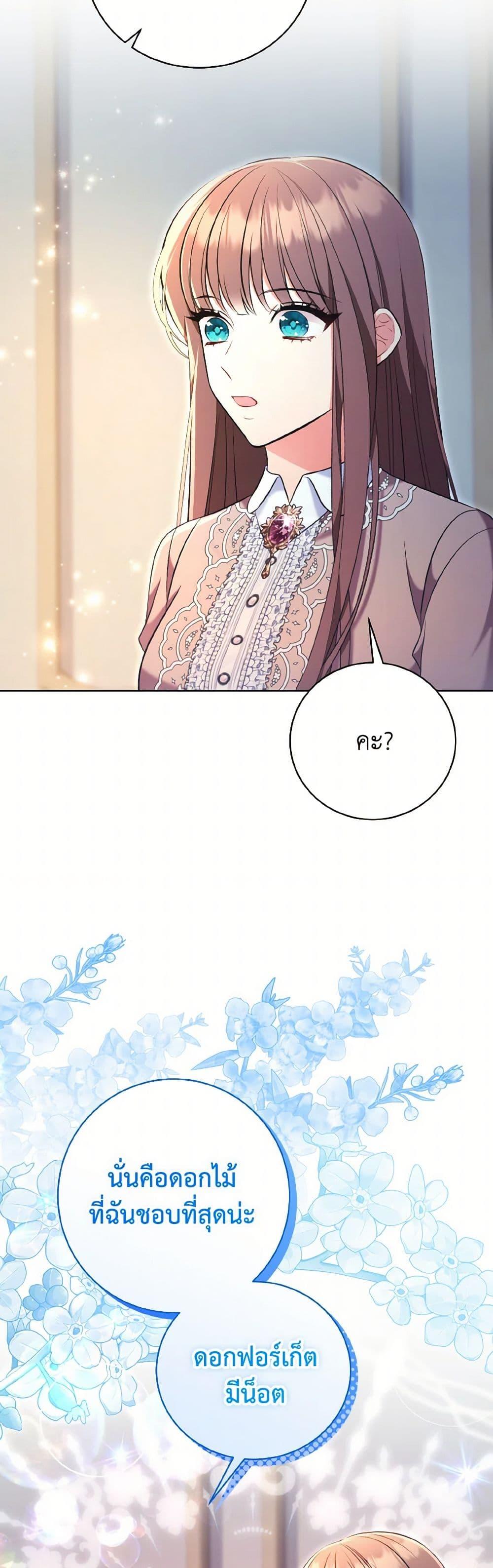 Manga-lc-com อ่านมังงะ อ่านการ์ตูน ออนไลน์ ฟรี The Wicked Ladies in Waiting ตอนที่ 1 2 3 4 5 6 7 8 9 10 11 12 13 14 ฟรี ไม่มีโฆษณา Manga-lc - อ่าน มังงะ อ่าน การ์ตูน ออนไลน์ อ่านมังงะ ฟรี