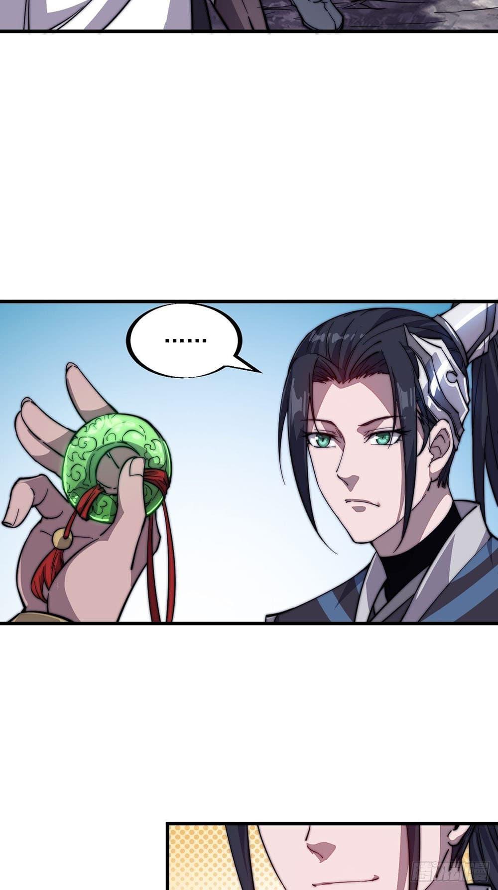 Manga-lc-com อ่านมังงะ อ่านการ์ตูน ออนไลน์ ฟรี It Starts With A Mountain ตอนที่ 1 2 3 4 5 6 7 8 9 10 11 12 13 14 ฟรี ไม่มีโฆษณา Manga-lc - อ่าน มังงะ อ่าน การ์ตูน ออนไลน์ อ่านมังงะ ฟรี