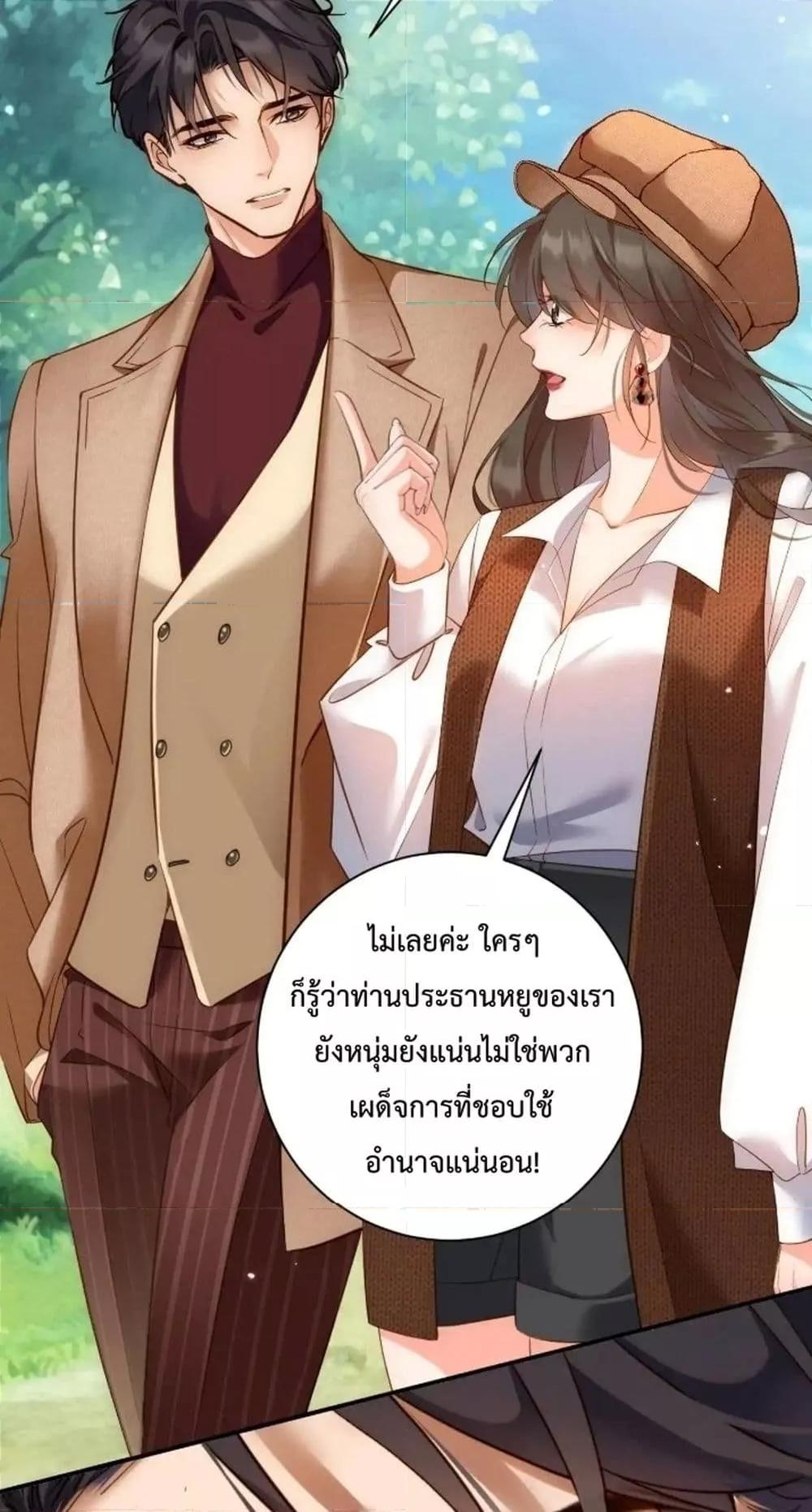 Manga-lc-com อ่านมังงะ อ่านการ์ตูน ออนไลน์ ฟรี IGotACuteKi ตอนที่ 1 2 3 4 5 6 7 8 9 10 11 12 13 14 ฟรี ไม่มีโฆษณา Manga-lc - อ่าน มังงะ อ่าน การ์ตูน ออนไลน์ อ่านมังงะ ฟรี