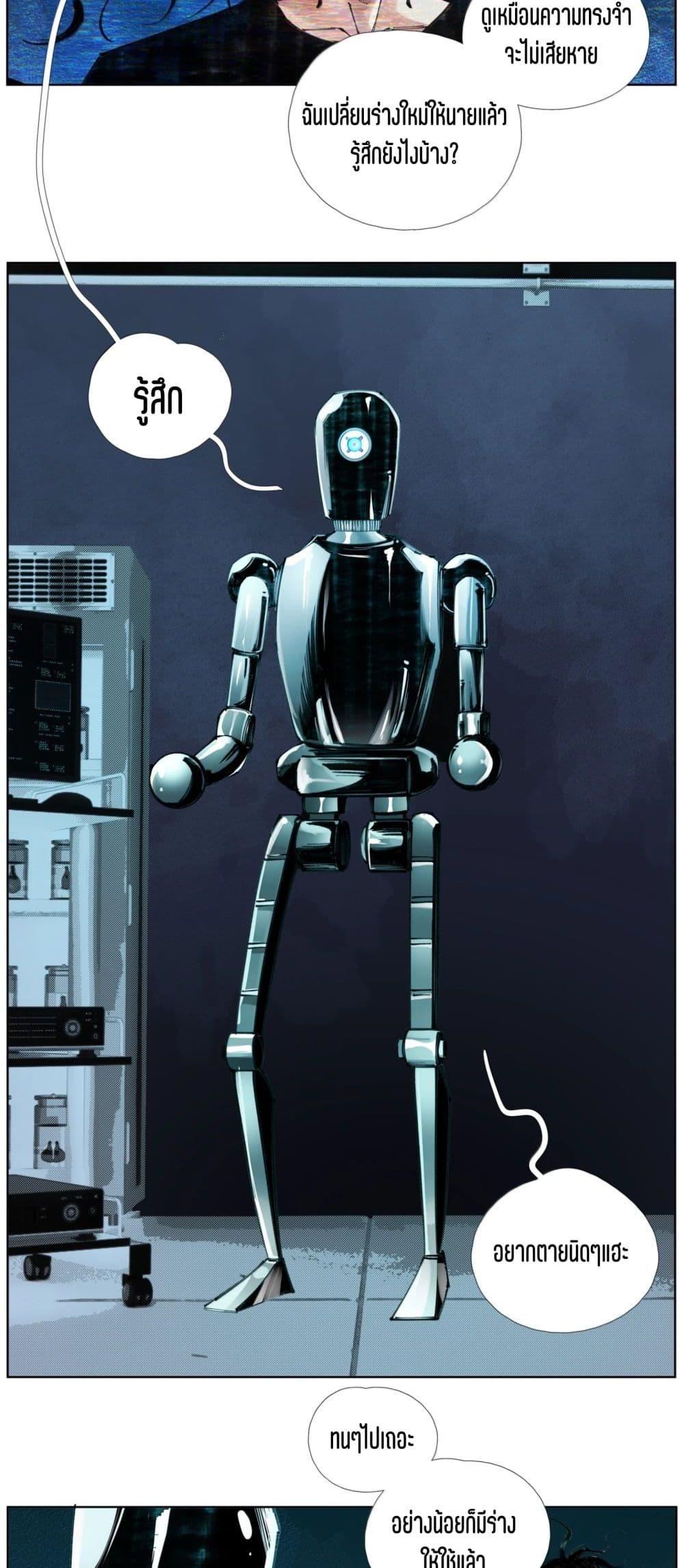 Manga-lc-com อ่านมังงะ อ่านการ์ตูน ออนไลน์ ฟรี Nine Methods of Ascending the Clouds First Ranked Immortal ตอนที่ 1 2 3 4 5 6 7 8 9 10 11 12 13 14 ฟรี ไม่มีโฆษณา Manga-lc - อ่าน มังงะ อ่าน การ์ตูน ออนไลน์ อ่านมังงะ ฟรี