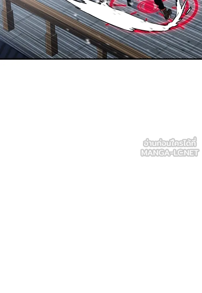 เส้นทางสู่เทพมาร ตอนที่ 60 รูปที่ 198