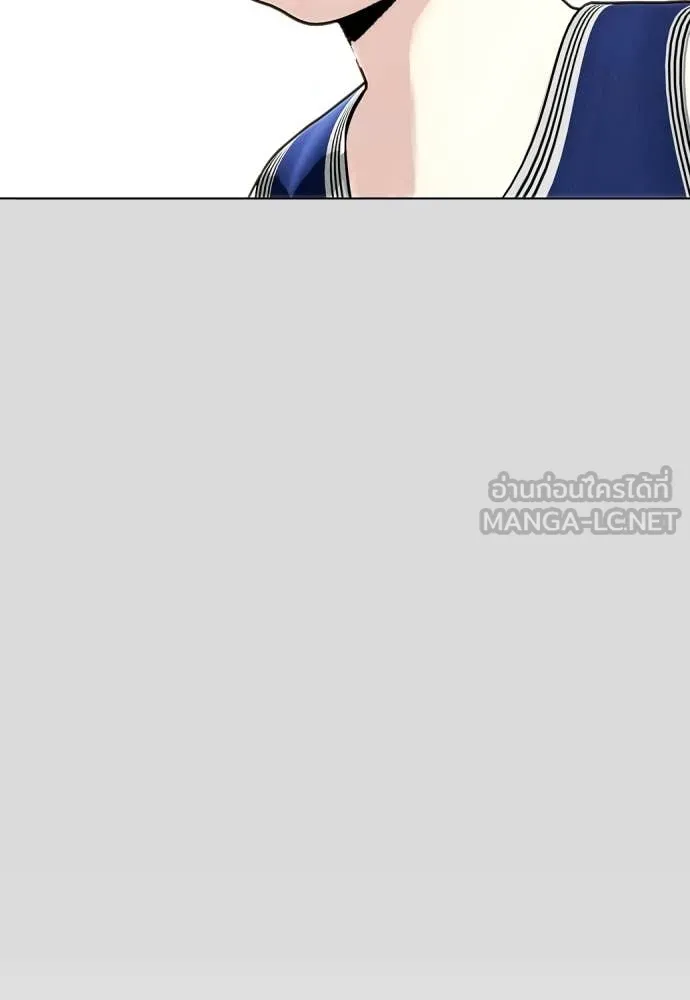 หมาหัวเน่า ตอนที่ 133 รูปที่ 235