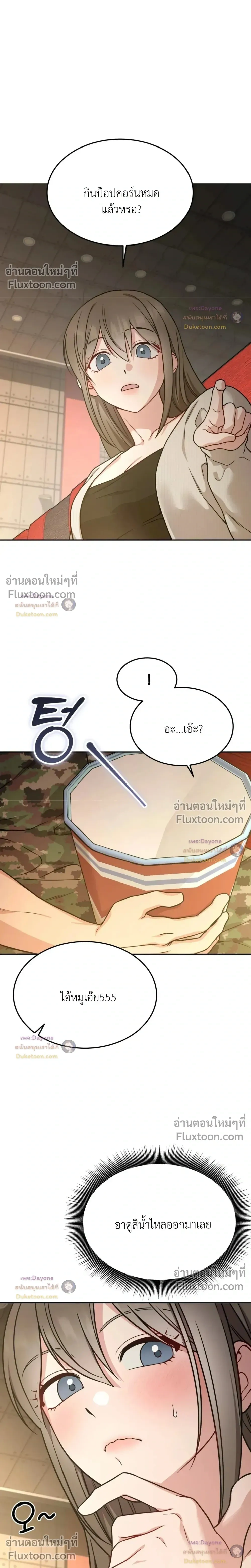 Doujin-Lc- อ่าน โดจิน มังฮวา เกาหลี ญี่ปุ่น จีน แปลไทย Want to be Obscene with Me อยากมันกับฉันมั้ย ตอนที่ 1 2 3 4 5 6 7 8 9 10 11 12 13 14 ฟรี ไม่มีโฆษณา อ่าน โดจิน Manhwa เกาหลี ญี่ปุ่น จีน เรามีครบ คัดมาให้เน้นๆ โดจิน 18+ รับประกันความฟินโดย  Doujin Lc