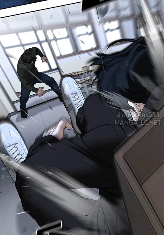 เลวฟาดเลว ตอนที่ 156 รูปที่ 55