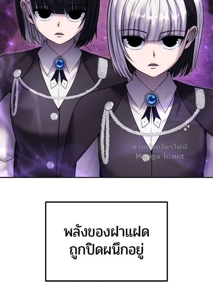 Doujin-Lc- อ่าน โดจิน มังฮวา เกาหลี ญี่ปุ่น จีน แปลไทย แกร่งเกินผู้กล้า แต่ซ่าไม่ได้ ตอนที่ 1 2 3 4 5 6 7 8 9 10 11 12 13 14 ฟรี ไม่มีโฆษณา อ่าน โดจิน Manhwa เกาหลี ญี่ปุ่น จีน เรามีครบ คัดมาให้เน้นๆ โดจิน 18+ รับประกันความฟินโดย Doujin Lc