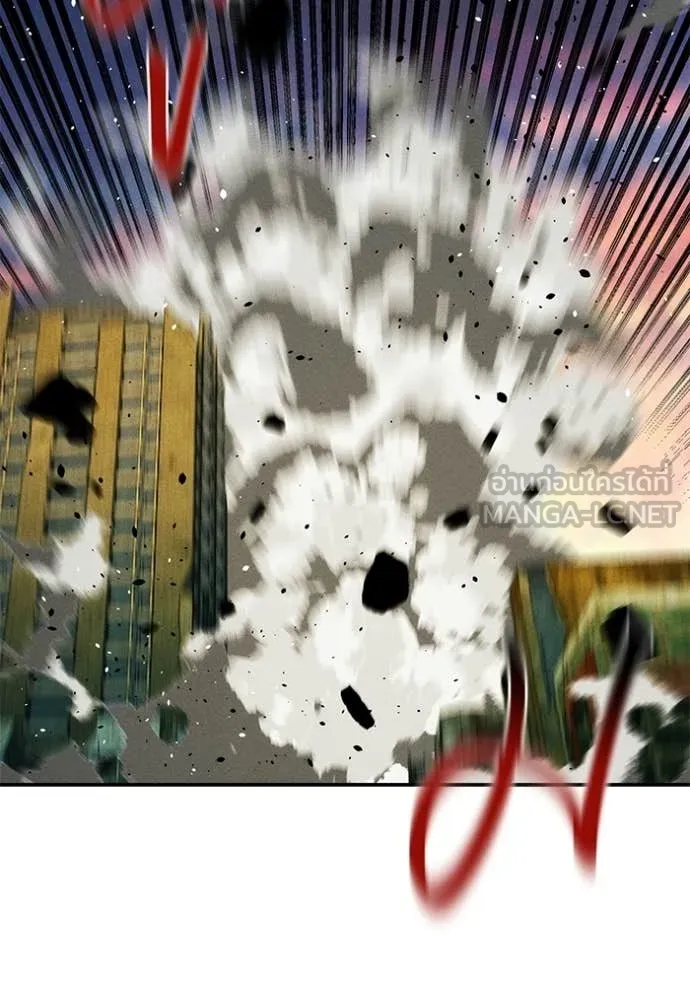 แยกร่าง ล่าอัตโนมัติ ตอนที่ 168 รูปที่ 69