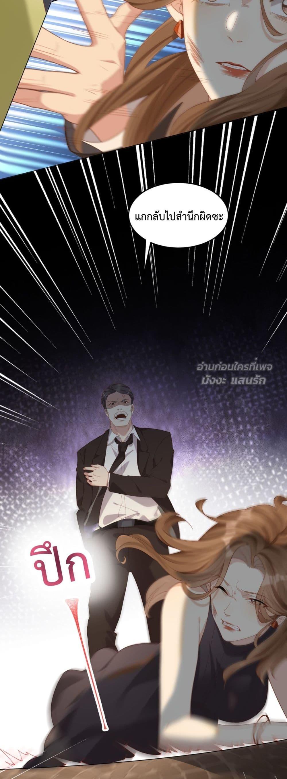 Manga-lc-com อ่านมังงะ อ่านการ์ตูน ออนไลน์ ฟรี MarryingwithV ตอนที่ 1 2 3 4 5 6 7 8 9 10 11 12 13 14 ฟรี ไม่มีโฆษณา Manga-lc - อ่าน มังงะ อ่าน การ์ตูน ออนไลน์ อ่านมังงะ ฟรี