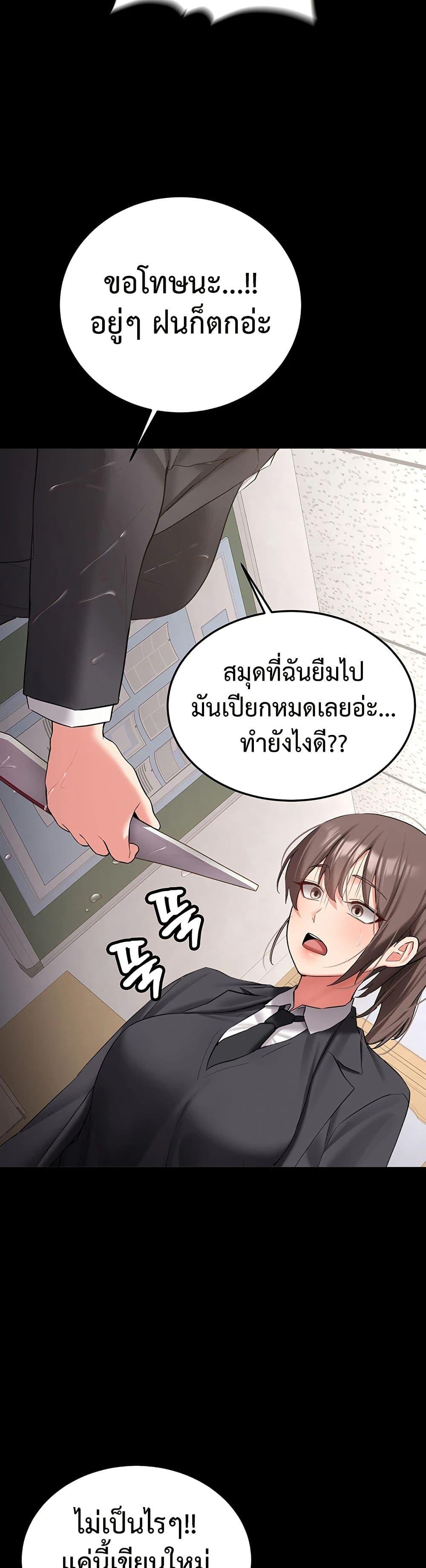 Doujin-Lc- อ่าน โดจิน มังฮวา เกาหลี ญี่ปุ่น จีน แปลไทย Pickup! ตอนที่ 1 2 3 4 5 6 7 8 9 10 11 12 13 14 ฟรี ไม่มีโฆษณา อ่าน โดจิน Manhwa เกาหลี ญี่ปุ่น จีน เรามีครบ คัดมาให้เน้นๆ โดจิน 18+ รับประกันความฟินโดย  Doujin Lc