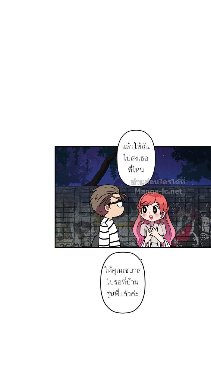 Doujin-Lc- อ่าน โดจิน มังฮวา เกาหลี ญี่ปุ่น จีน แปลไทย Take My Money รักนี้...มีเปย์ ตอนที่ 1 2 3 4 5 6 7 8 9 10 11 12 13 14 ฟรี ไม่มีโฆษณา อ่าน โดจิน Manhwa เกาหลี ญี่ปุ่น จีน เรามีครบ คัดมาให้เน้นๆ โดจิน 18+ รับประกันความฟินโดย Doujin Lc