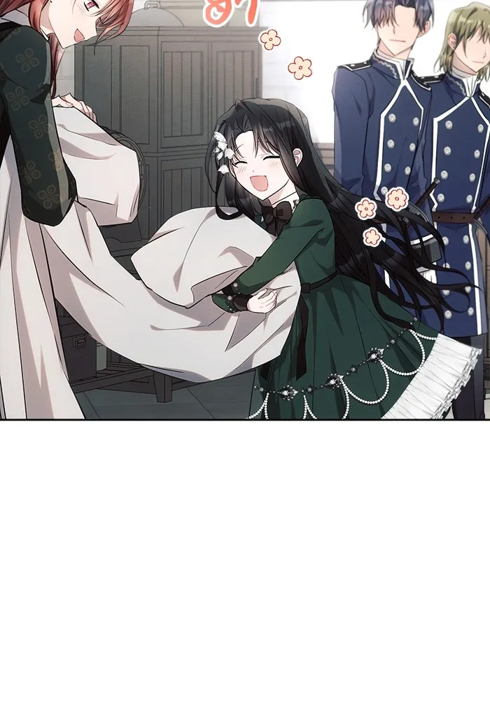 แอชสตาร์ต ตอนที่ 43 รูปที่ 91