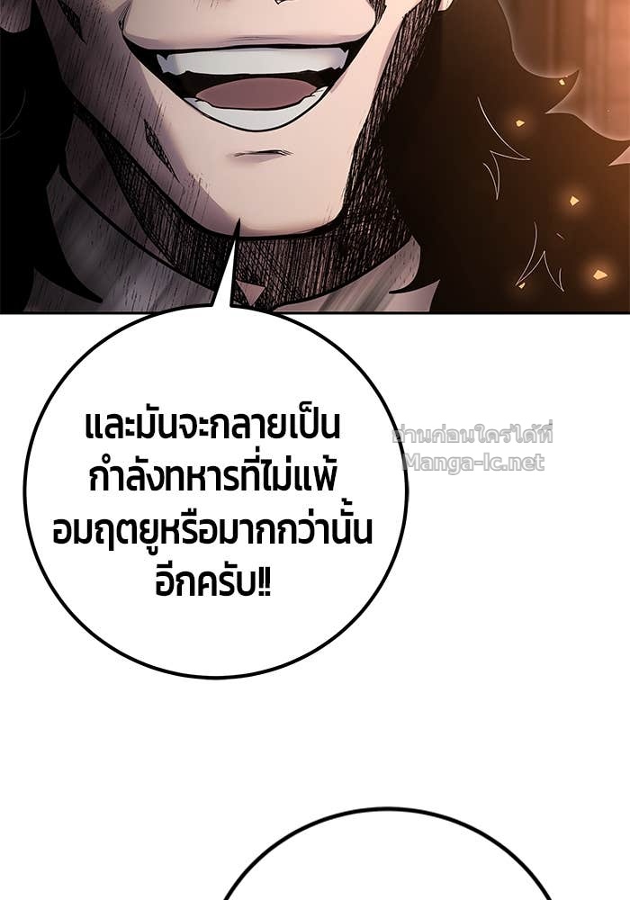 Doujin-Lc- อ่าน โดจิน มังฮวา เกาหลี ญี่ปุ่น จีน แปลไทย แกร่งเกินผู้กล้า แต่ซ่าไม่ได้ ตอนที่ 1 2 3 4 5 6 7 8 9 10 11 12 13 14 ฟรี ไม่มีโฆษณา อ่าน โดจิน Manhwa เกาหลี ญี่ปุ่น จีน เรามีครบ คัดมาให้เน้นๆ โดจิน 18+ รับประกันความฟินโดย Doujin Lc