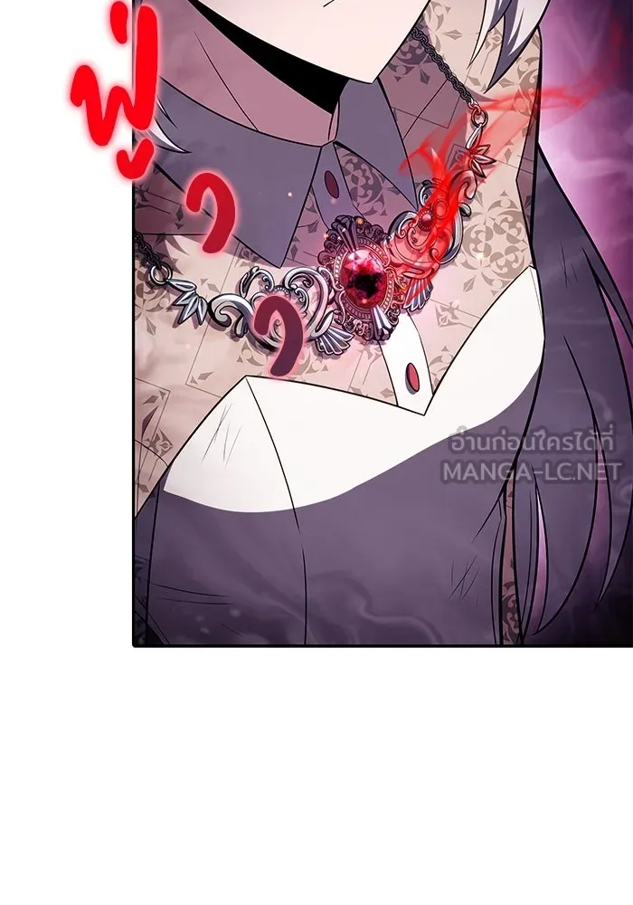 ลูกชายคนเล็กของดยุกคือมือสังหาร ตอนที่ 35 รูปที่ 75