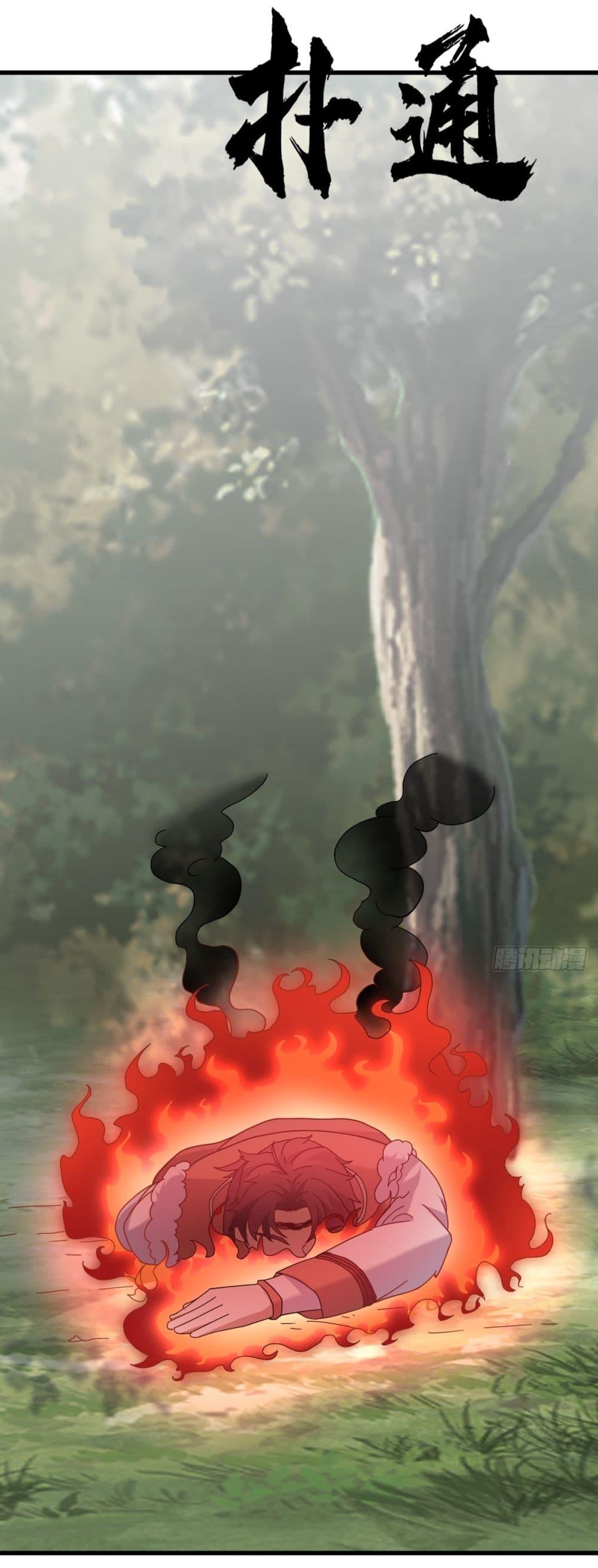 Manga-lc-com อ่านมังงะ อ่านการ์ตูน ออนไลน์ ฟรี Invincible After a Hundred Years of Seclusion ตอนที่ 1 2 3 4 5 6 7 8 9 10 11 12 13 14 ฟรี ไม่มีโฆษณา Manga-lc - อ่าน มังงะ อ่าน การ์ตูน ออนไลน์ อ่านมังงะ ฟรี