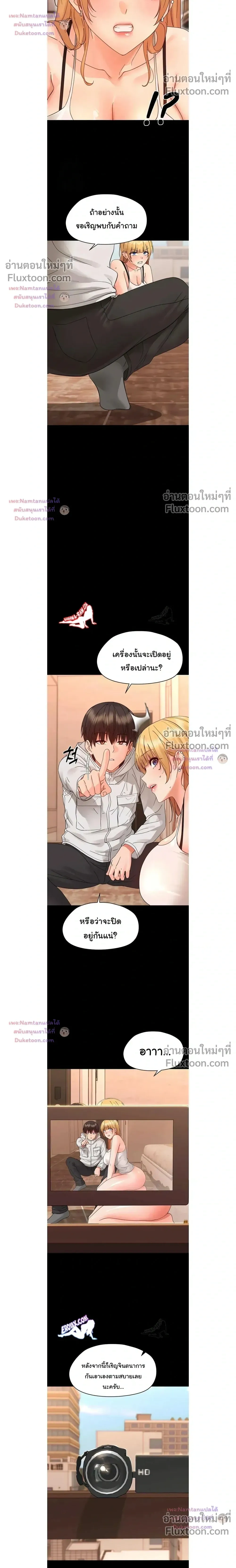 Doujin-Lc- อ่าน โดจิน มังฮวา เกาหลี ญี่ปุ่น จีน แปลไทย Small Beast ไอ้เด็กนี่มันร้ายยยย ตอนที่ 1 2 3 4 5 6 7 8 9 10 11 12 13 14 ฟรี ไม่มีโฆษณา อ่าน โดจิน Manhwa เกาหลี ญี่ปุ่น จีน เรามีครบ คัดมาให้เน้นๆ โดจิน 18+ รับประกันความฟินโดย  Doujin Lc