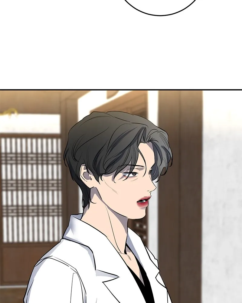 ตำนานเทพธิดาตกสวรรค์ ตอนที่ 52 รูปที่ 5