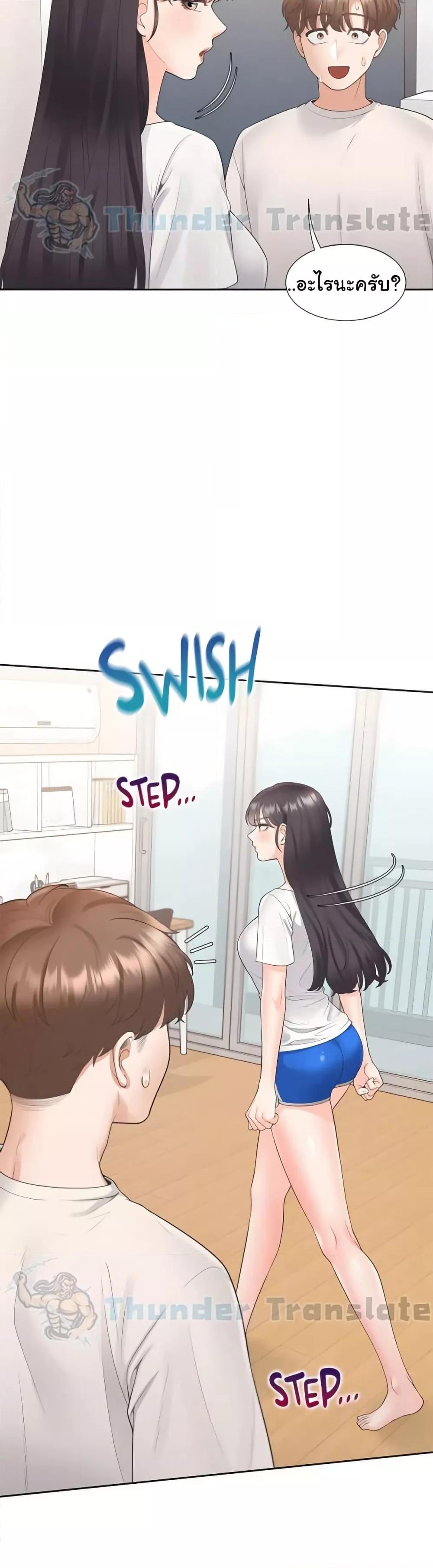 Doujin-Lc- อ่าน โดจิน มังฮวา เกาหลี ญี่ปุ่น จีน แปลไทย Bunk Beds ตอนที่ 1 2 3 4 5 6 7 8 9 10 11 12 13 14 ฟรี ไม่มีโฆษณา อ่าน โดจิน Manhwa เกาหลี ญี่ปุ่น จีน เรามีครบ คัดมาให้เน้นๆ โดจิน 18+ รับประกันความฟินโดย  Doujin Lc