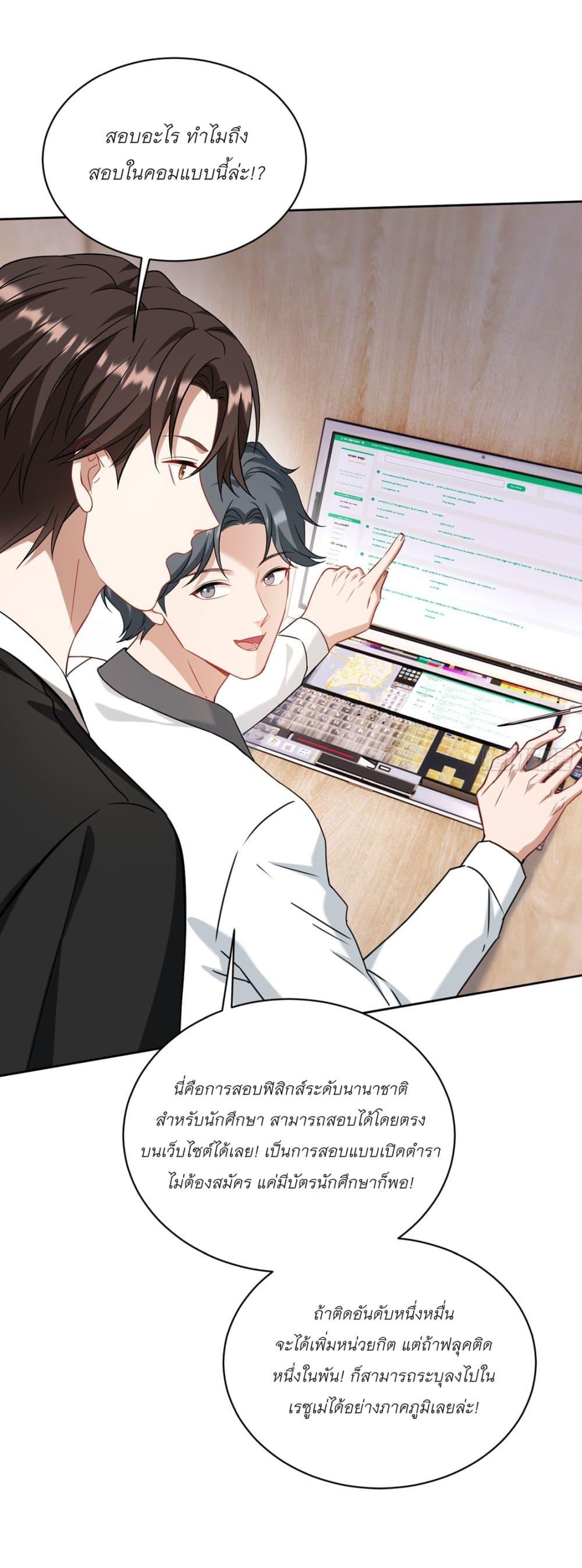 Manga-lc-com อ่านมังงะ อ่านการ์ตูน ออนไลน์ ฟรี Became a Billionaire After Dog Licking Improperly ตอนที่ 1 2 3 4 5 6 7 8 9 10 11 12 13 14 ฟรี ไม่มีโฆษณา Manga-lc - อ่าน มังงะ อ่าน การ์ตูน ออนไลน์ อ่านมังงะ ฟรี