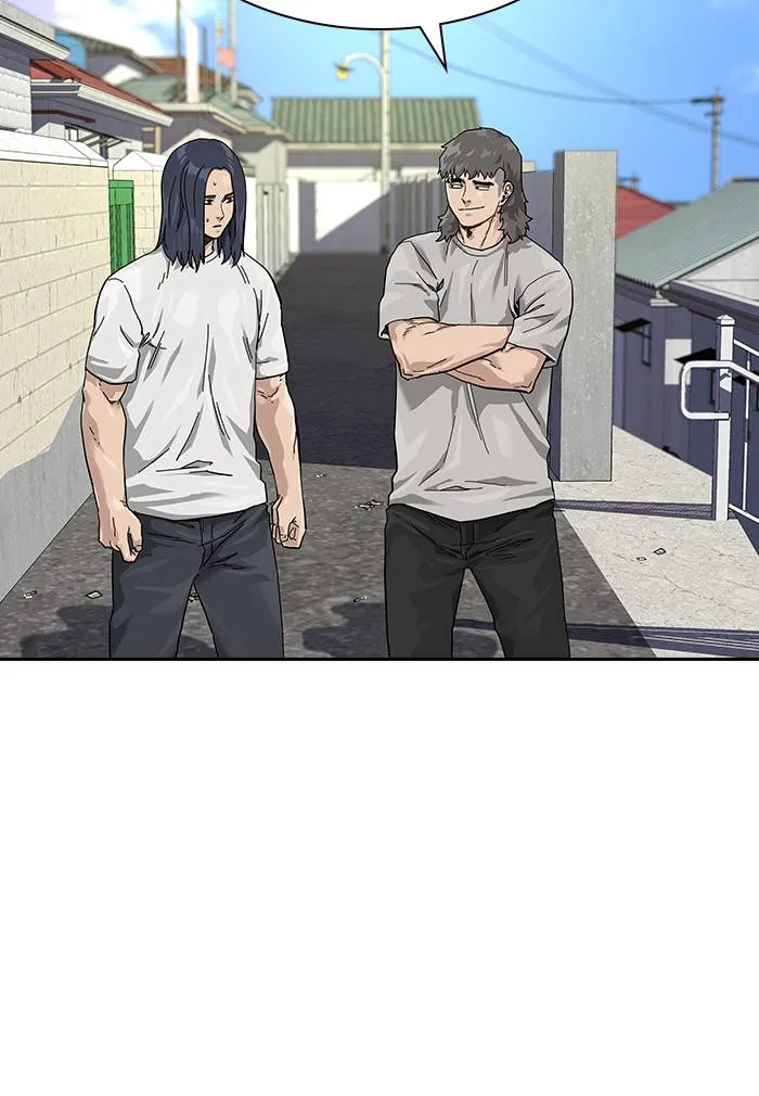 To not die ตอนที่ 69 รูปที่ 43