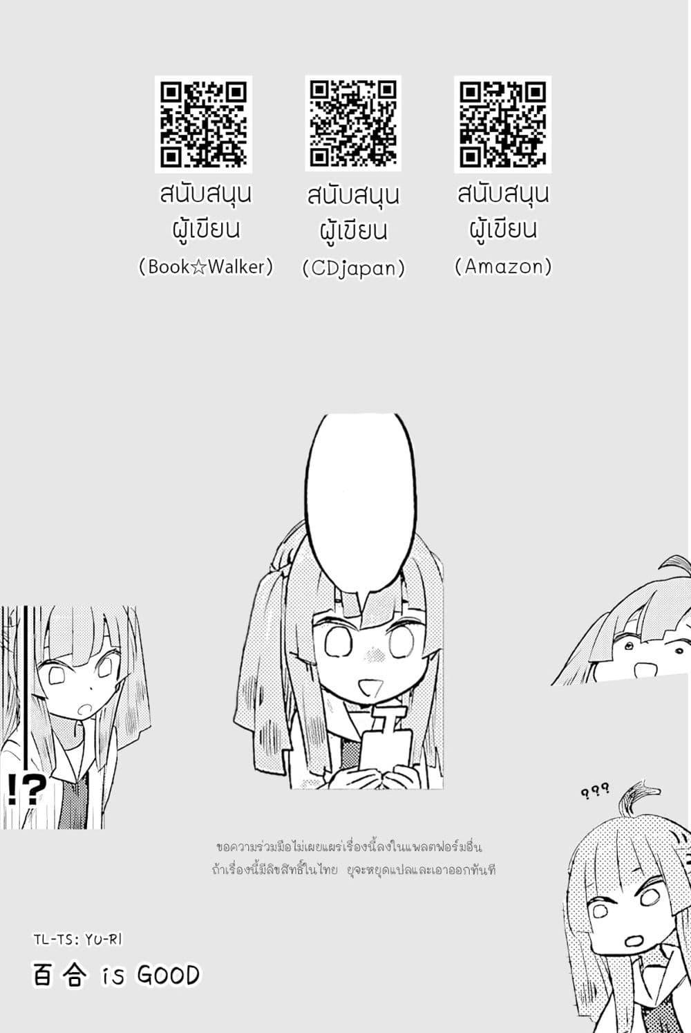 Manga-lc-com อ่านมังงะ อ่านการ์ตูน ออนไลน์ ฟรี Ohime-sama no Ohime-sama ตอนที่ 1 2 3 4 5 6 7 8 9 10 11 12 13 14 ฟรี ไม่มีโฆษณา Manga-lc - อ่าน มังงะ อ่าน การ์ตูน ออนไลน์ อ่านมังงะ ฟรี